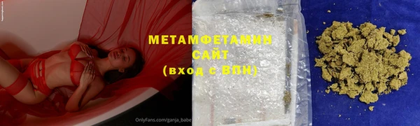 скорость mdpv Волосово