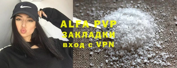 скорость mdpv Волосово